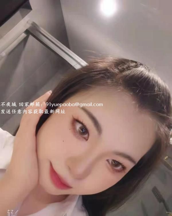 蚌埠小妹樱宝