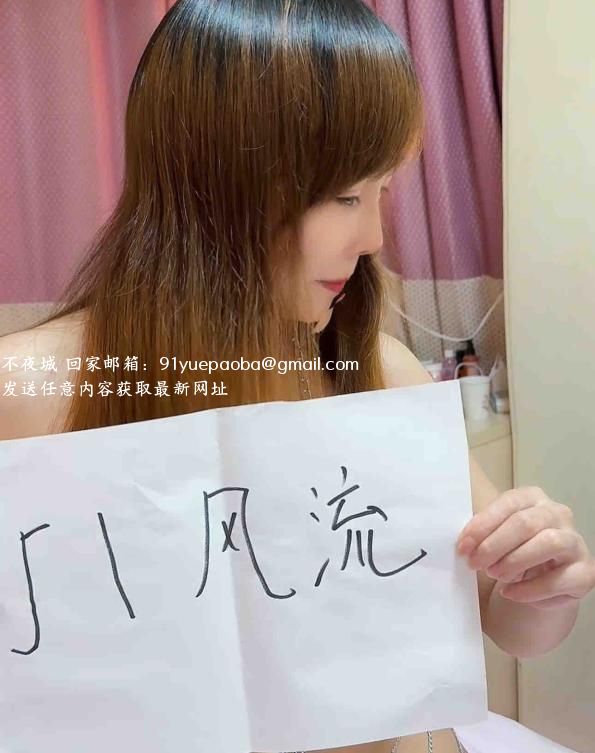 鼓楼御姐程程