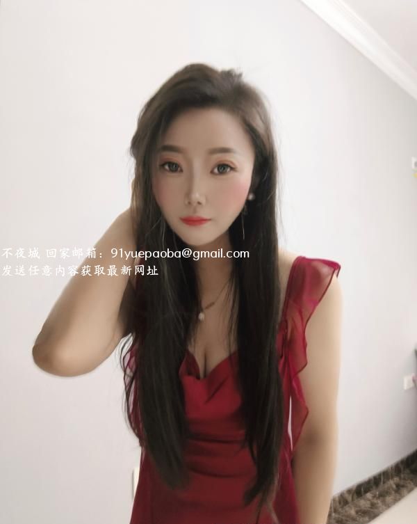 水床少妇晴子