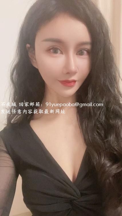 情趣大奶雅彤