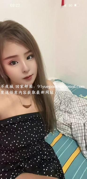 天津大港美少妇
