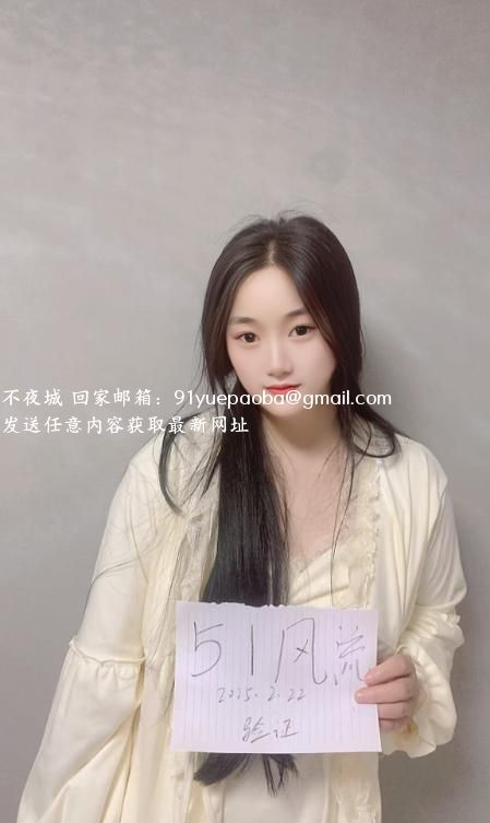 徐汇田林东路茜茜