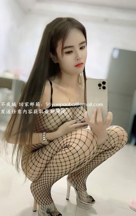 萧山性价比巨乳诺琳