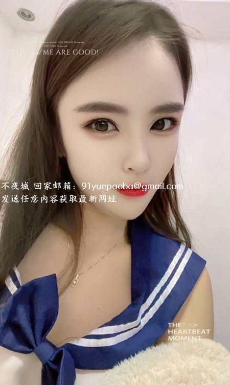 萧山性价比巨乳诺琳