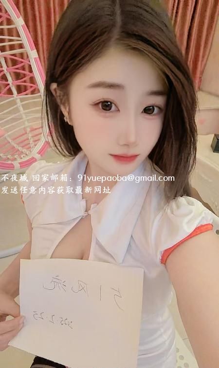 江北雪儿