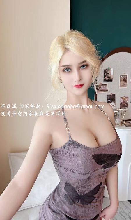 金发尤物玛依热