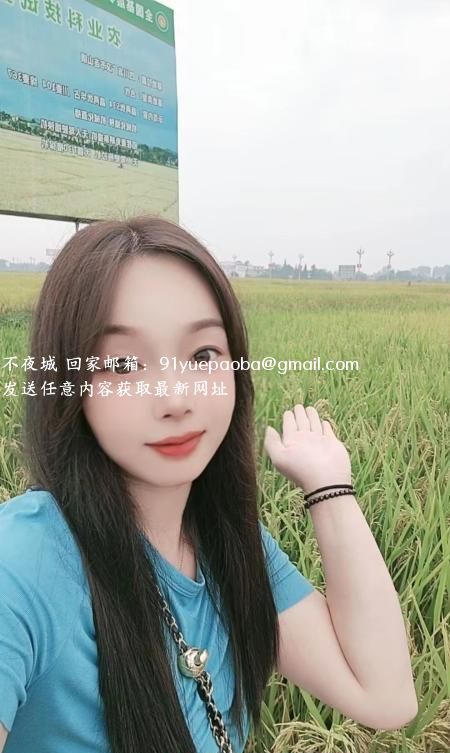 锦江清纯乖巧少妇