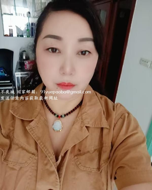 大胸少妇