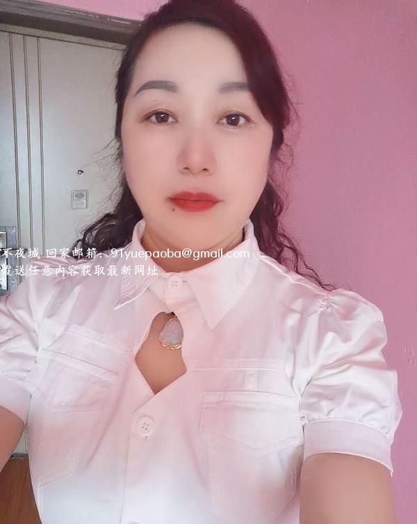 大胸少妇