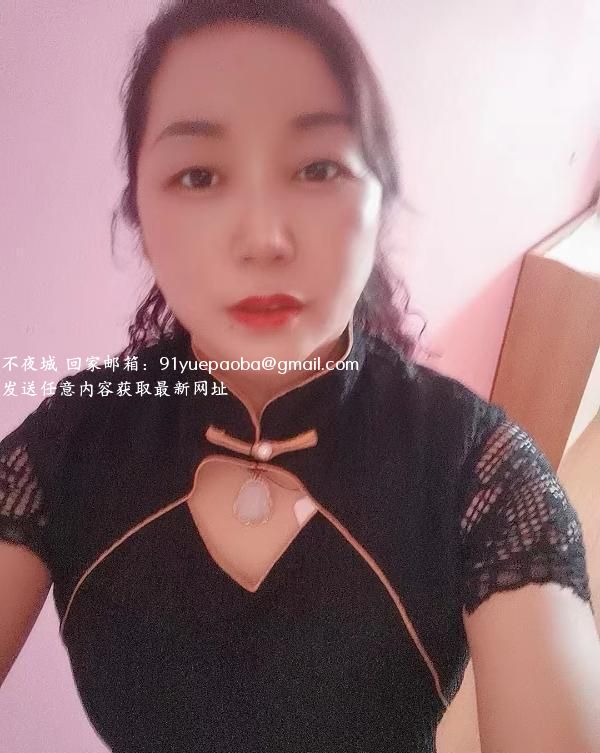 大胸少妇