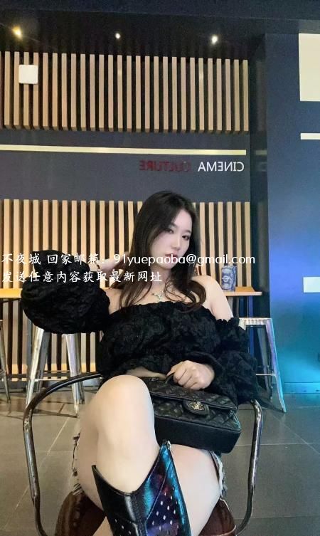 大连S凯瑟琳