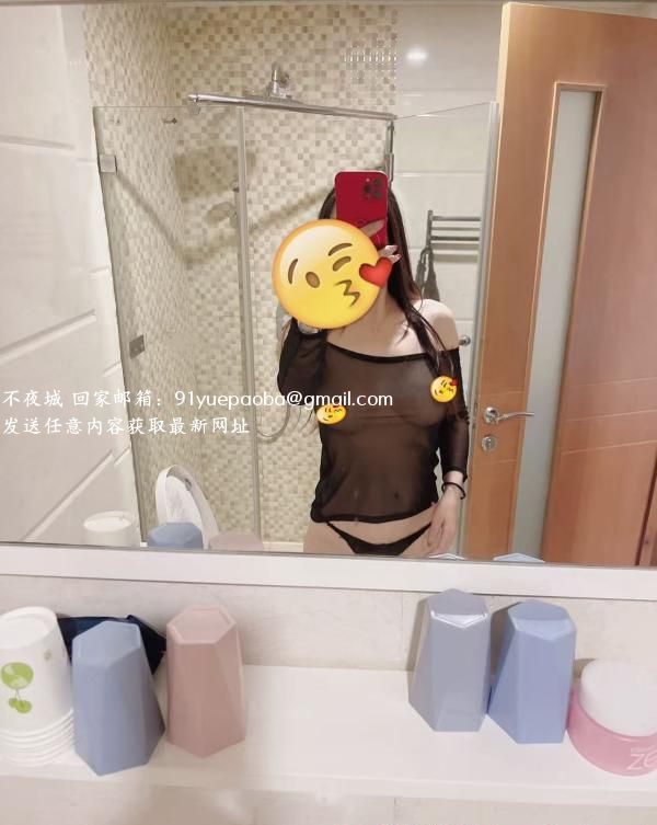 星海御姐大宝