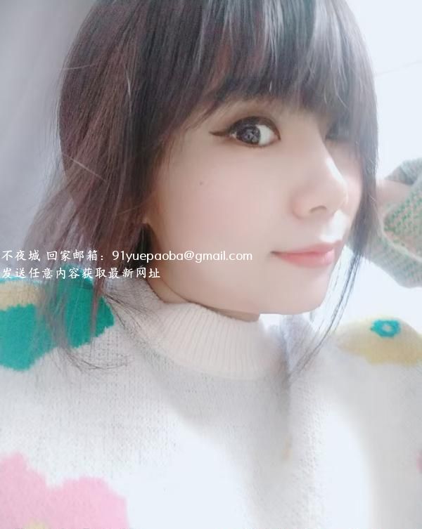 青羊区肥臀多汁少妇