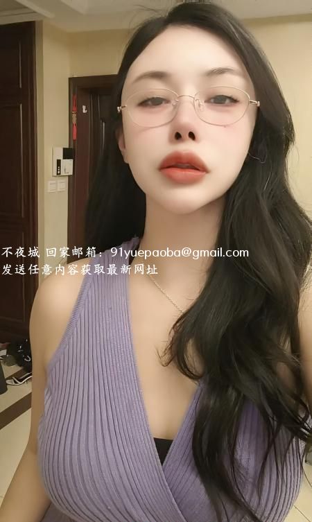 风情万种的少妇蓓蓓