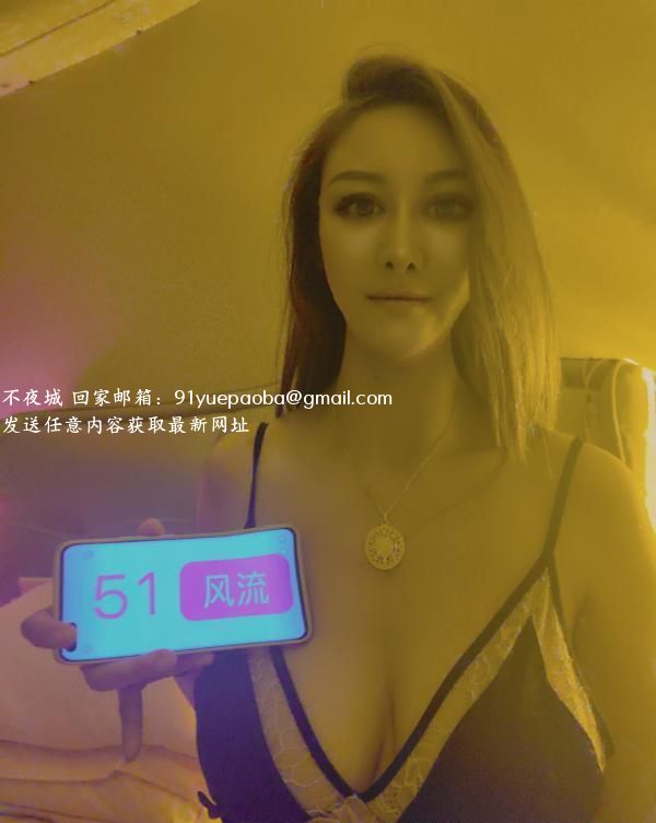 上城童锣烧