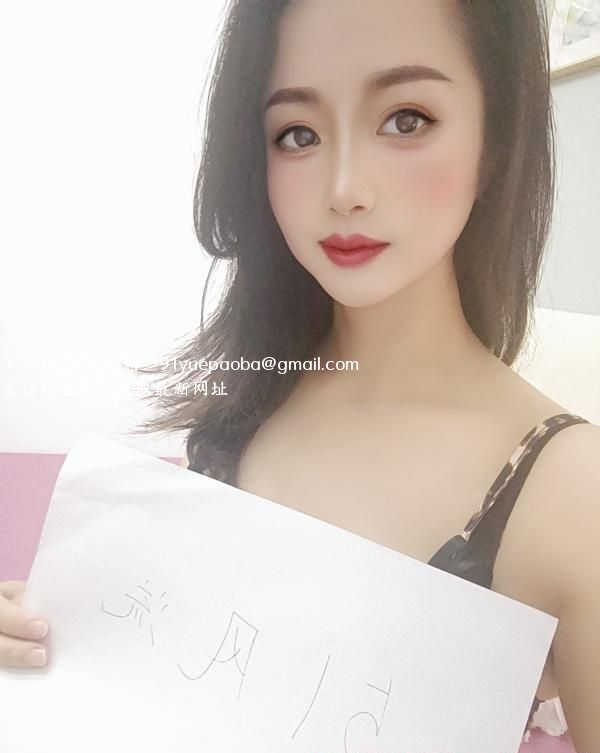 天河区小少妇