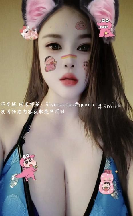 澳门淼淼