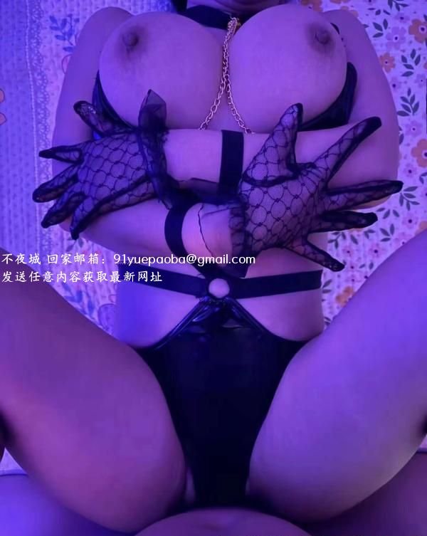深圳大屁股韵味少妇