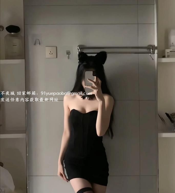 私密蛋蛋保养SPA