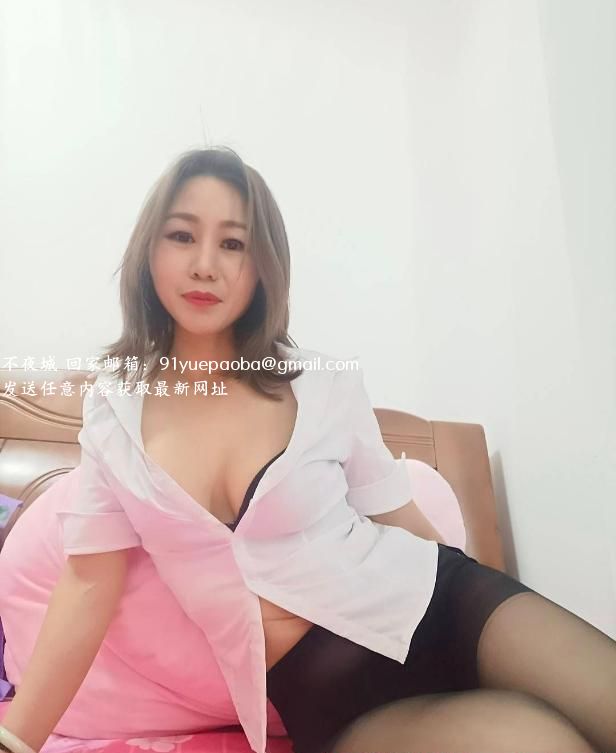 青羊区熟女无限火力