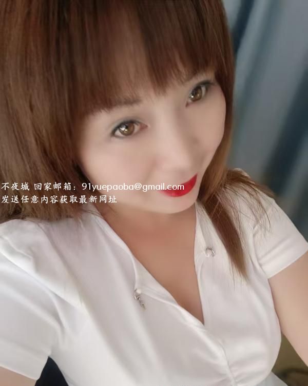 性感成熟布丁