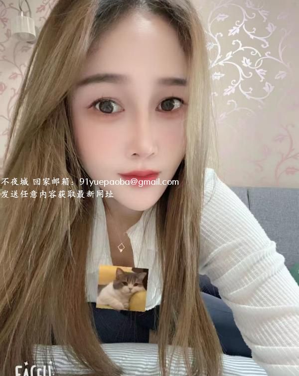 江宁长腿婷