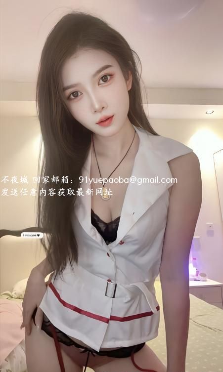 成都翘臀骚女艾米