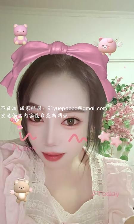 东北少妇