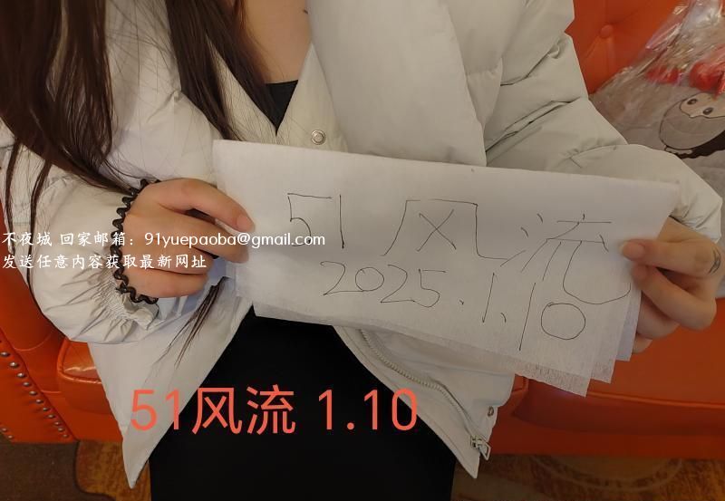 杨家湾图图