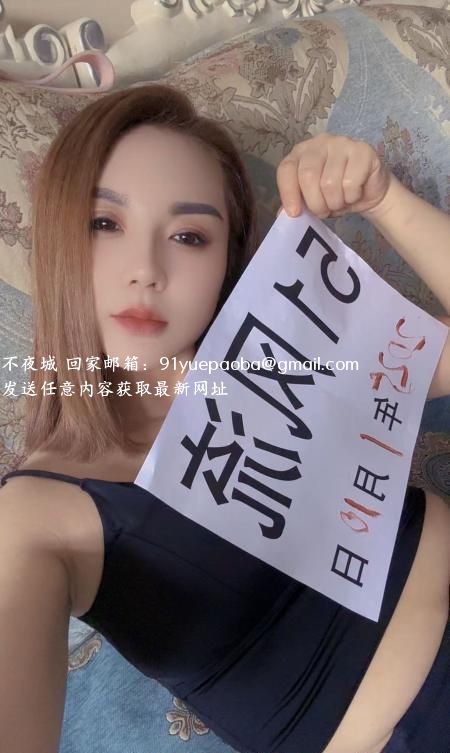 哈尔滨梓涵