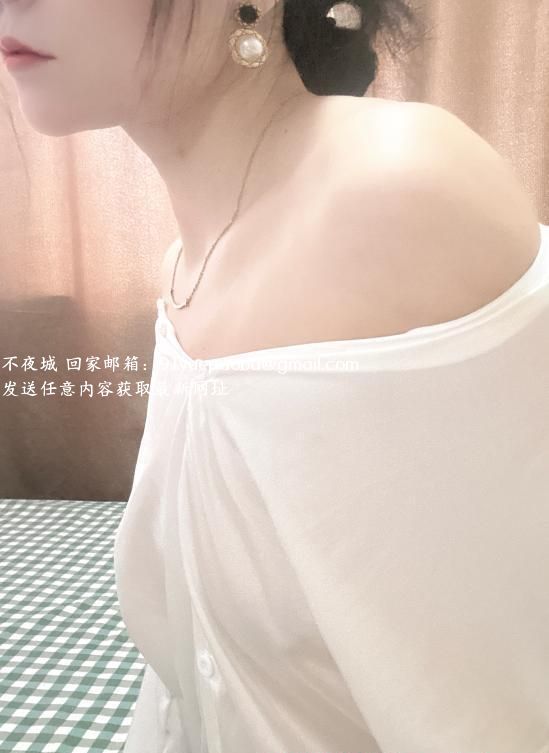 御姐少妇