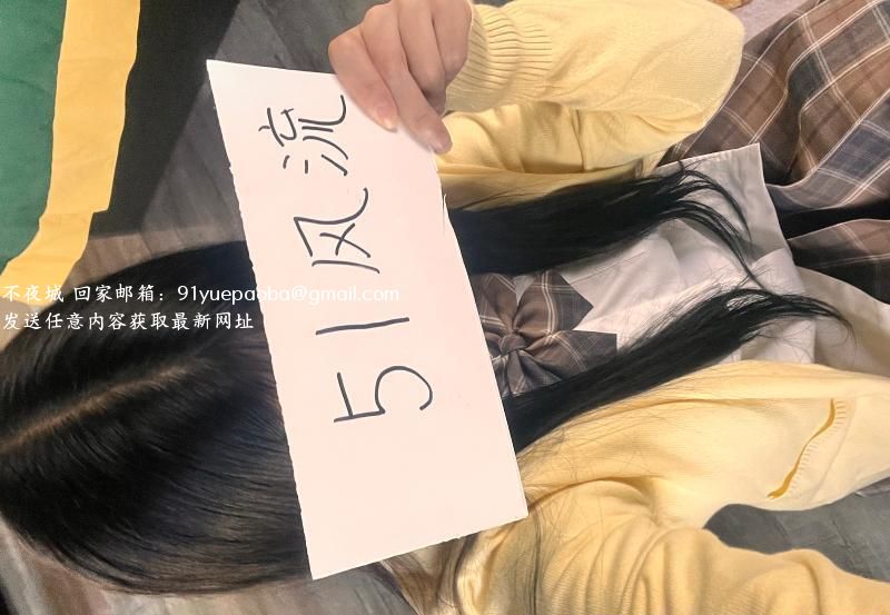 汉口颜值控长腿小姐姐