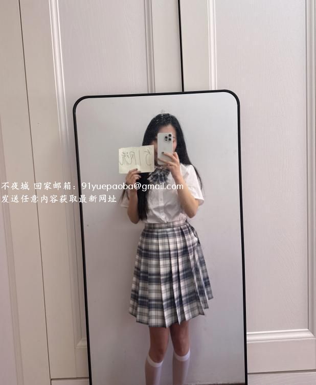 徐汇jk制服诱惑星星