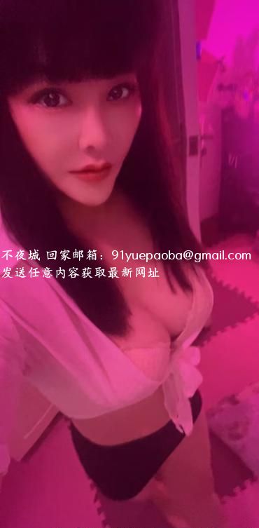 建邺小骚货