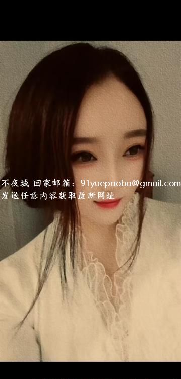 浦口骚货熟女