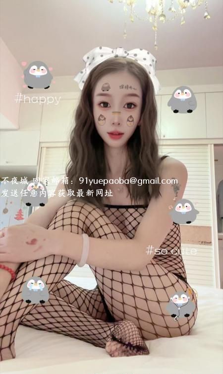 徐东大长腿娃娃