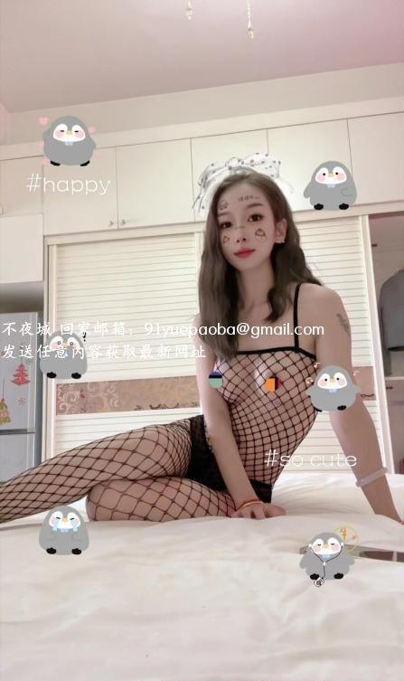 徐东大长腿娃娃