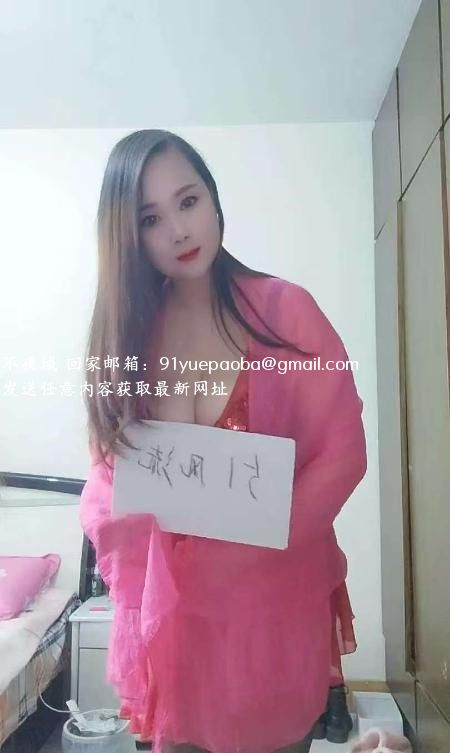 性感兰儿