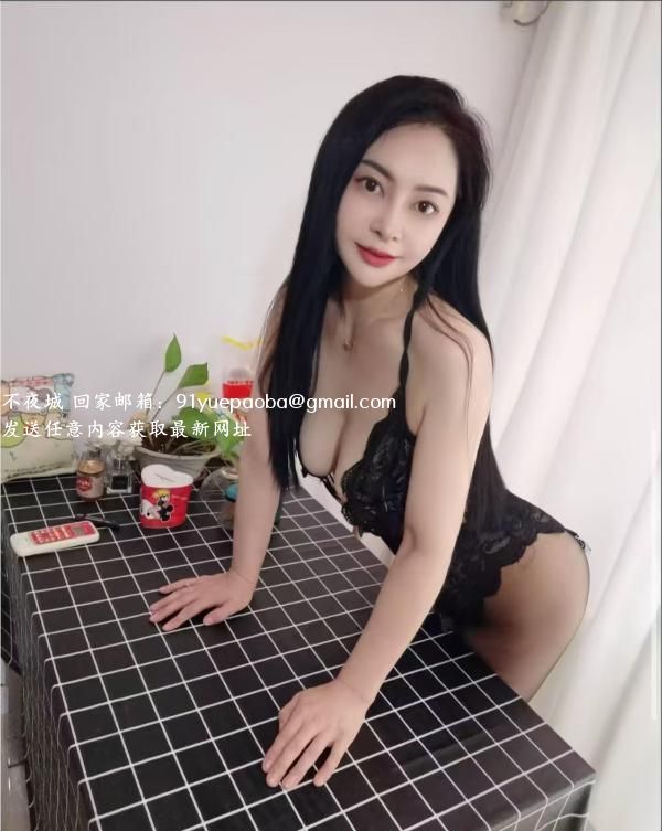 骚丝女王芊芊