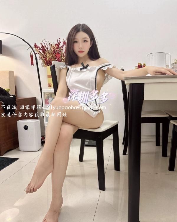 后入多多性感屁屁