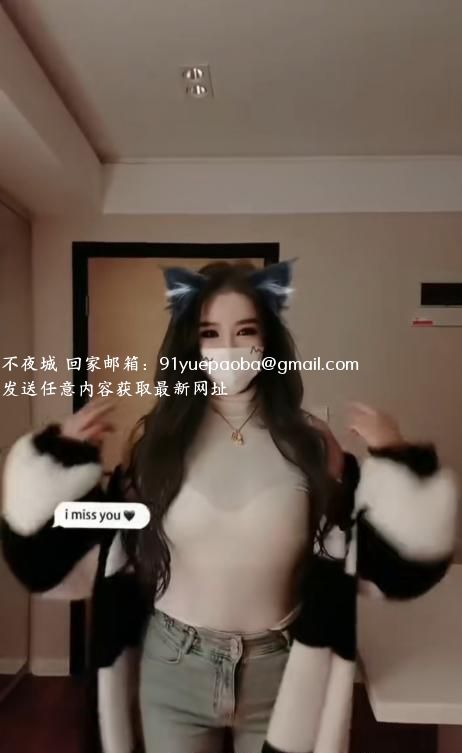 合肥甄甄