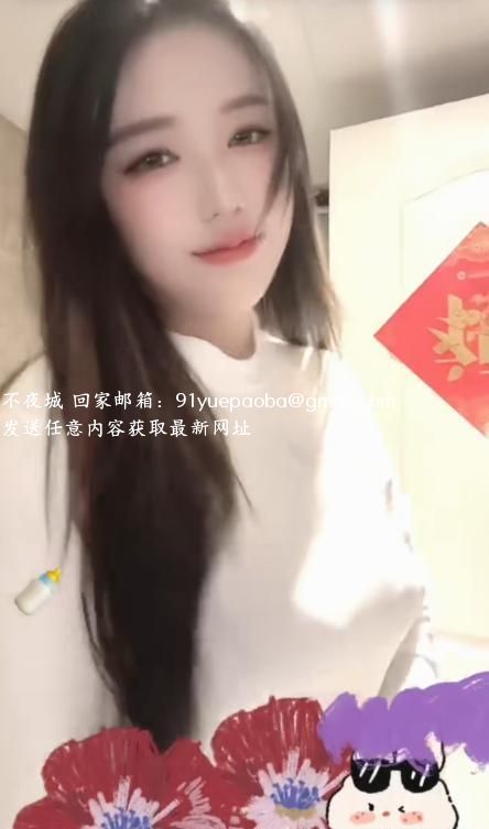合肥甄甄