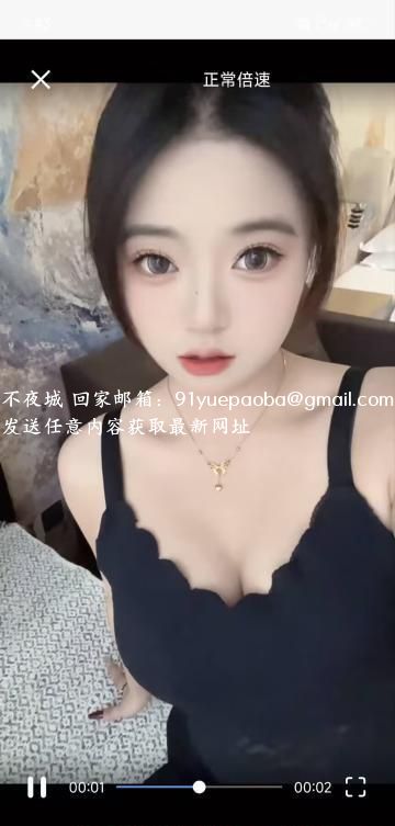 顶岗兼职的老师晓梦