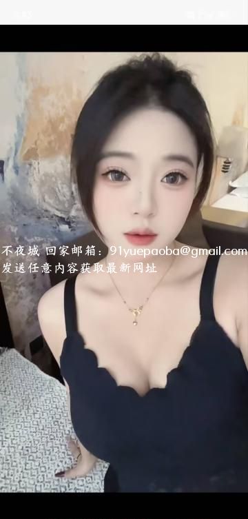 顶岗兼职的老师晓梦