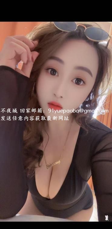 大胸少妇归来