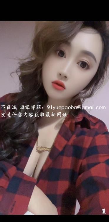 大胸少妇归来