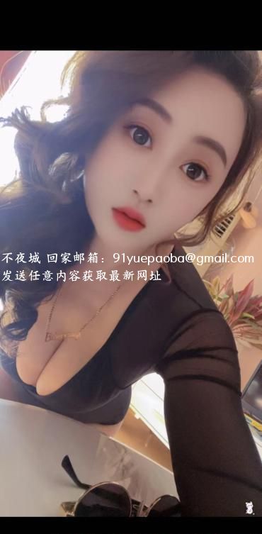 大胸少妇归来