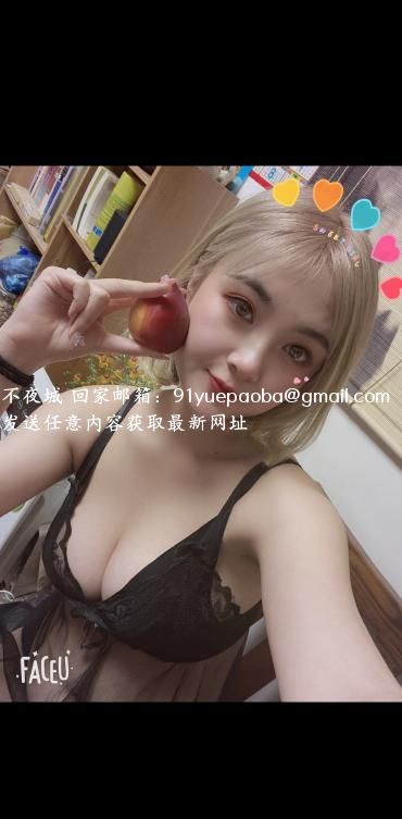 江宁大胸妹