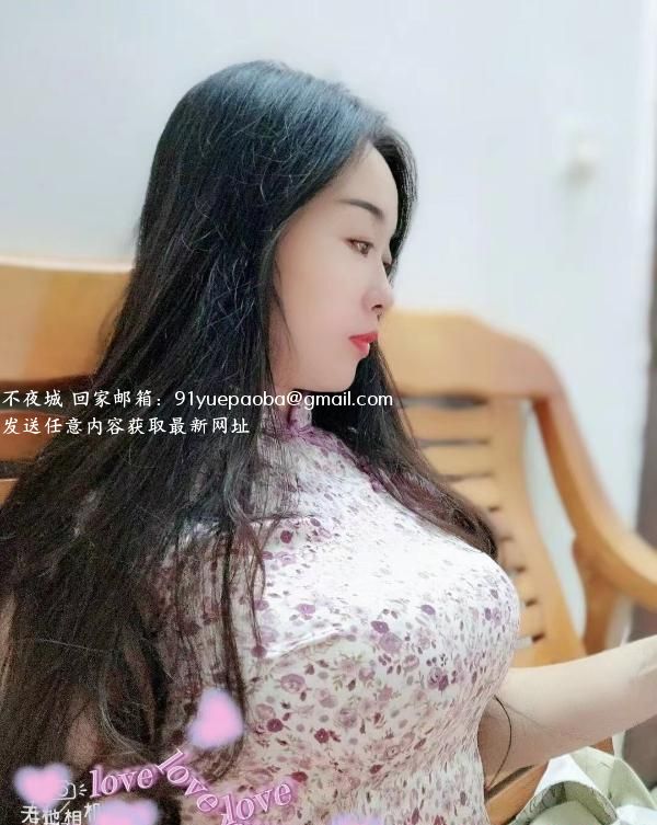 白云服务型少妇九儿