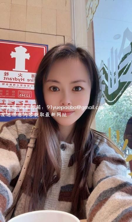宝山大波骚妇兔兔